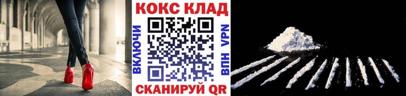 Сколько стоит Асбест A-PVP  MDMA  Гашиш  МАРИХУАНА  Мефедрон 