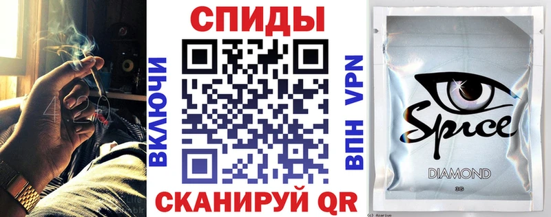 как найти закладки  Асбест  БУТИРАТ BDO 