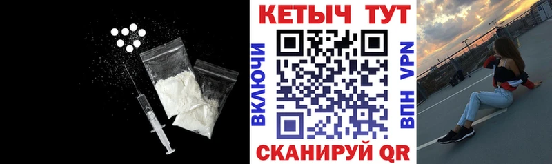 КЕТАМИН VHQ  Асбест 