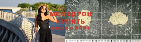 соль курить ск Аркадак