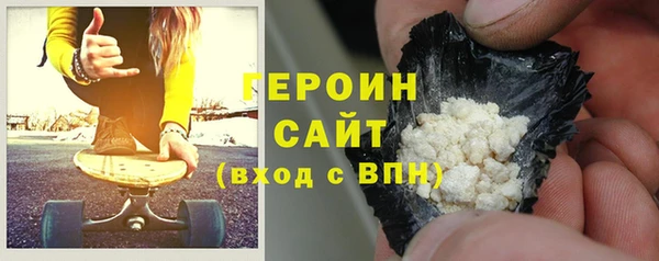 соль курить ск Аркадак