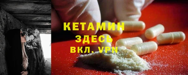 соль курить ск Аркадак