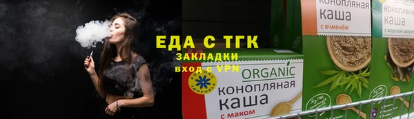 apvp Протвино