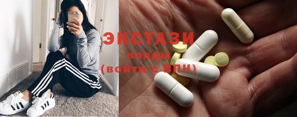 соль курить ск Аркадак